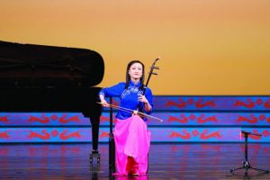 Uzdrawianie za pomocą tradycyjnej chińskiej muzyki