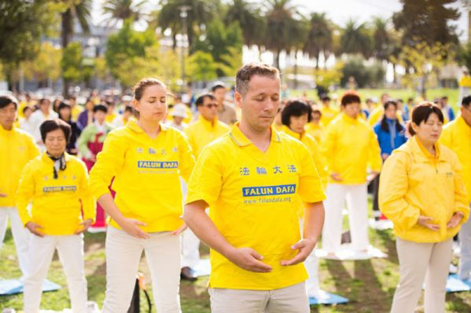 Punkt ćwiczeń Falun Dafa (minghui.org)