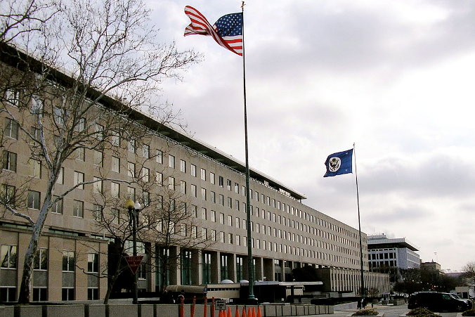 Budynek Departamentu Stanu, Harry S. Truman Building, w Waszyngtonie (Loren – praca własna / <a href="https://commons.wikimedia.org/w/index.php?curid=1864724">domena publiczna</a>)