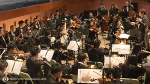 W skład Shen Yun wchodzi unikatowa orkiestra, która harmonijnie łączy tradycyjne instrumenty chińskie z instrumentami europejskimi (Dzięki uprzejmości Shen Yun Performing Arts)