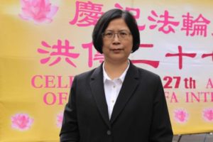 Teresa Chu, rzecznik Tajwańskiego Zespołu Prawniczego ds. Falun Gong na wiecu przed rozpoczęciem parady z okazji Światowego Dnia Falun Dafa przed kwaterą główną ONZ, 16.05.2019 r. (Eva Fu / The Epoch Times)