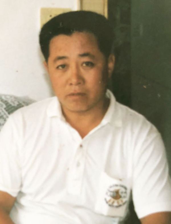 Lu Yuanfeng przed prześladowaniami (Minghui.org)