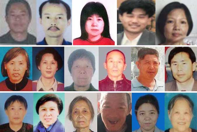 Osoby, które w Chinach zostały zabite przez reżim za wiarę w Falun Gong. Strona internetowa Minghui.org, która służy jako biuro informacji o prześladowaniach Falun Gong, potwierdziła, że w 2018 roku w wyniku prześladowań zmarło 68 praktykujących Falun Gong. Uważa się, że prawdziwa liczba zgonów jest większa, jednak nie można dokładnie określić jej wielkości z powodu trudności w uzyskaniu niezbędnych informacji z Chin (Minghui.org)