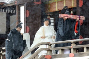 Japonia: Cesarz Naruhito ogłosił światu swoją intronizację