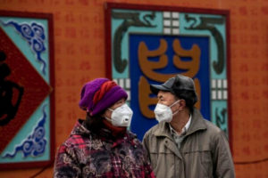 W Chinach większa liczba ograniczeń w podróżowaniu i nowe przepisy, mające na celu powstrzymanie koronawirusa
