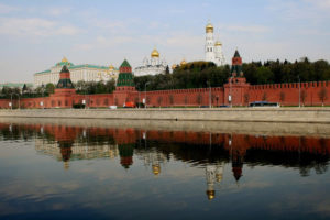 Kreml: Rosja jest de facto i de iure sukcesorką Związku Radzieckiego