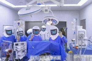 Przeszczepy płuc budzą wątpliwości co do chińskiego programu dawstwa narządów