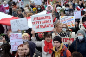 Białoruś: Swiatłana Cichanouska wezwała prywatny biznes do wsparcia strajku