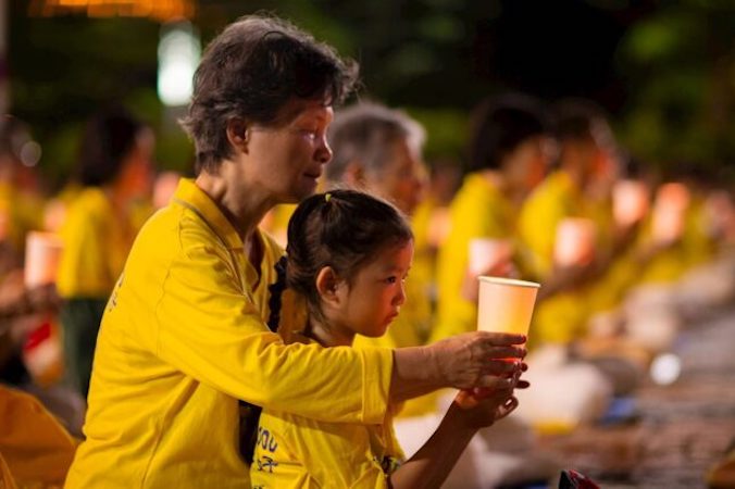 Praktykujący Falun Gong z Tajpej na Tajwanie podczas czuwania w przededniu 21. rocznicy prześladowania Falun Gong w Chinach, 18.07.2020 r. (Minghui)