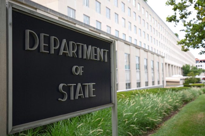 Departament Stanu USA w Waszyngtonie, 22.07.2019 r. (Alastair Pike/AFP via Getty Images)