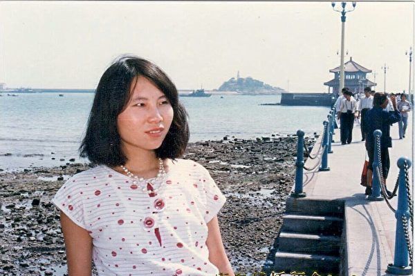 Sun Qian, obywatelka Kanady i praktykująca Falun Dafa, która została nielegalnie zatrzymana w Chinach w lutym 2017 r. i skazana na osiem lat więzienia, zdjęcie niedatowane (The Epoch Times / materiały informacyjne)