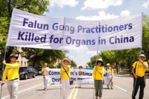 USA wzywają Pekin do natychmiastowego zaprzestania represji wobec Falun Gong, w przeddzień rocznicy prześladowań