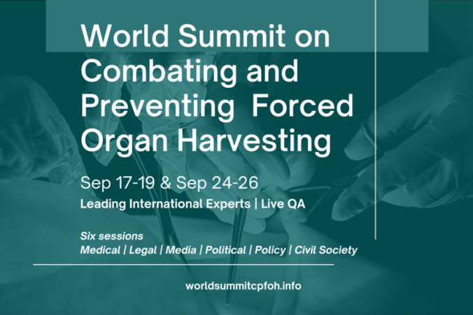Światowy Szczyt w sprawie Zwalczania i Zapobiegania Przymusowej Grabieży Organów odbędzie się w dniach 17-19 września oraz 24-26 września 2021 r. (udostępnione przez DAFOH)