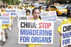 Demonstracja mająca na celu zwiększenie świadomości społecznej na temat prześladowań Falun Gong prowadzonych przez chiński reżim komunistyczny, Manhattan, 16.05.2019 r. (Samira Bouaou / The Epoch Times)