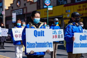 Ekstremalne lockdowny nałożone przez KPCh skłaniają kolejnych Chińczyków do odejścia z partii komunistycznej