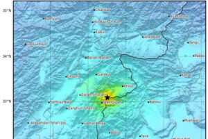 Mapa wstrząsów udostępniona przez Służbę Geologiczną Stanów Zjednoczonych, USGS, pokazuje lokalizację trzęsienia ziemi, które wystąpiło ok. 46 km na południowy zachód od miasta Chost, w prowincji Paktika, Afganistan, 22.06.2022 r. Ilustracja przedstawia fragment mapy (USGS HANDOUT/PAP/EPA)
