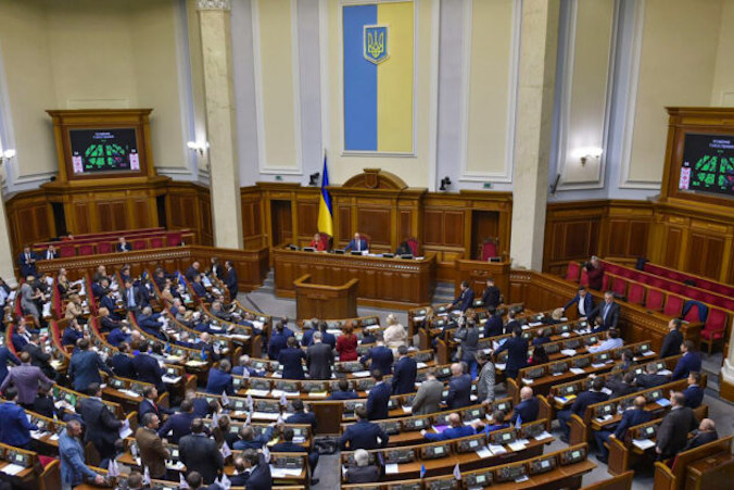 Ukraińscy deputowani do Werchownej Rady, Rady Najwyższej Ukrainy, 6.12.2018 r., (Genya Savilova/AFP/Getty Images)