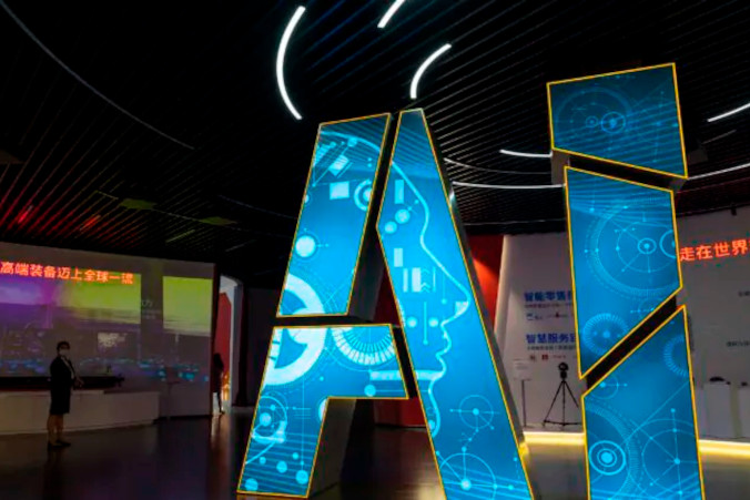 Najnowocześniejsze zastosowania sztucznej inteligencji na wystawie w Pawilonie Sztucznej Inteligencji w Zhangjiang Future Park podczas zorganizowanej przez państwo wycieczki dla mediów, Szanghaj, 18.06.2021 r. (Andrea Verdelli / Getty Images)