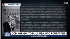 Chiński plan „ostatecznej wojny” przeciwko USA (zrzut ekranu Epoch TV/NTD)