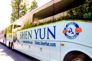 Amerykański raport rzuca światło na metody zastraszania, jakie KPCh stosuje wobec Shen Yun