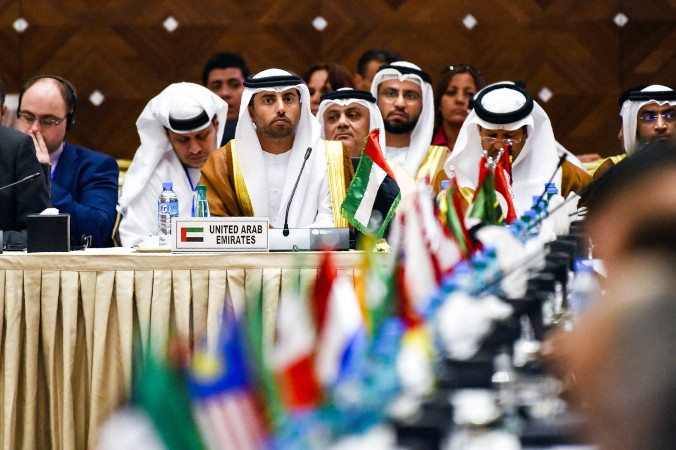 Zjednoczone Emiraty Arabskie opuszczą OPEC w przyszłym miesiącu