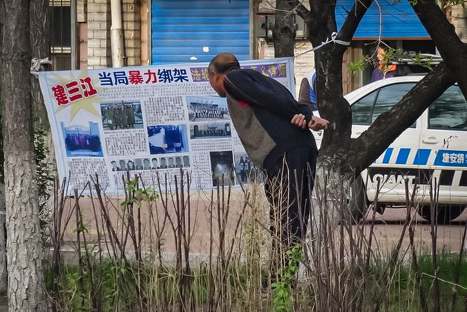 Chińskie władze domagają się 3 lat więzienia dla 94-letniego praktykującego Falun Gong